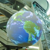 Weather globe at National Weather Center in Norman, Oklahoma